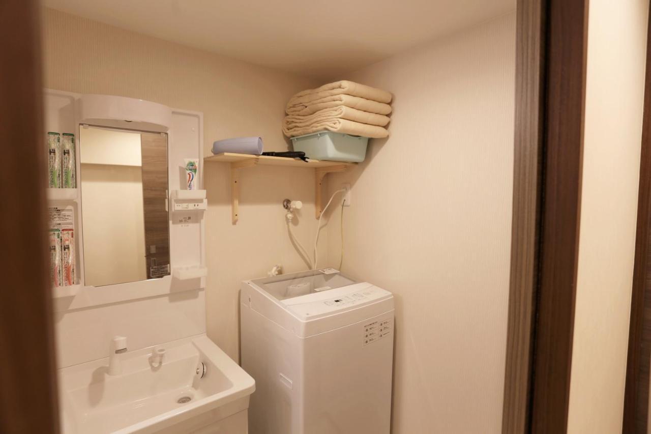 Apartemen Shinjuku Private Max 10ppl *