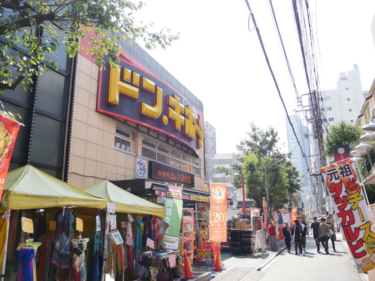 Shinjuku Private Max 10ppl * Präfektur Tokio