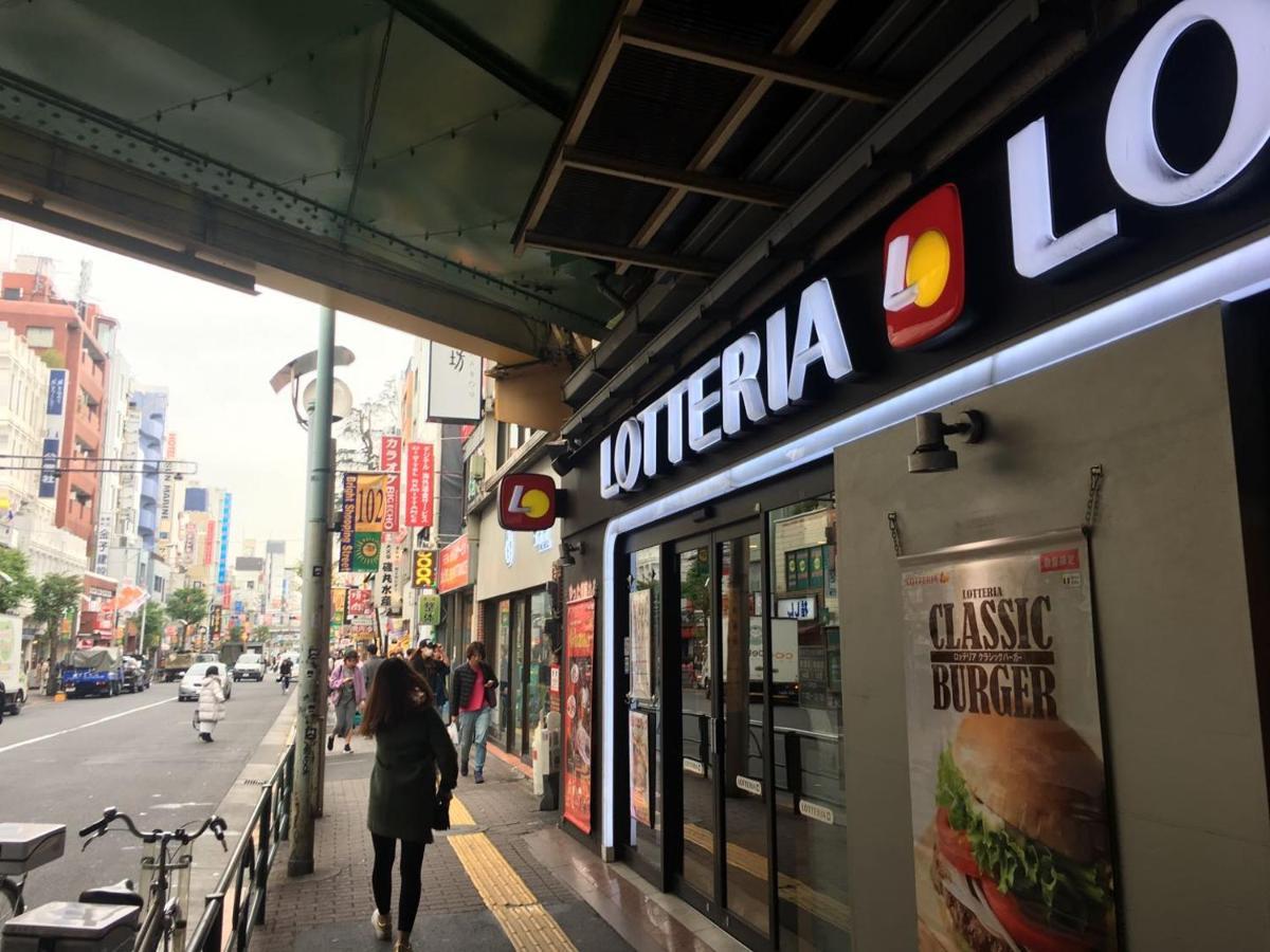 Shinjuku Private Max 10ppl Apartemen *