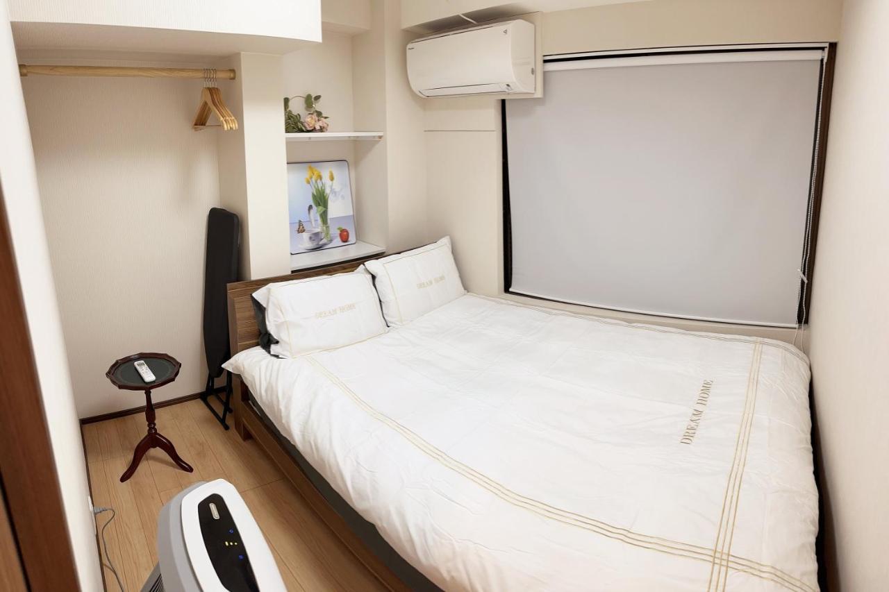 Shinjuku Private Max 10ppl Apartemen *