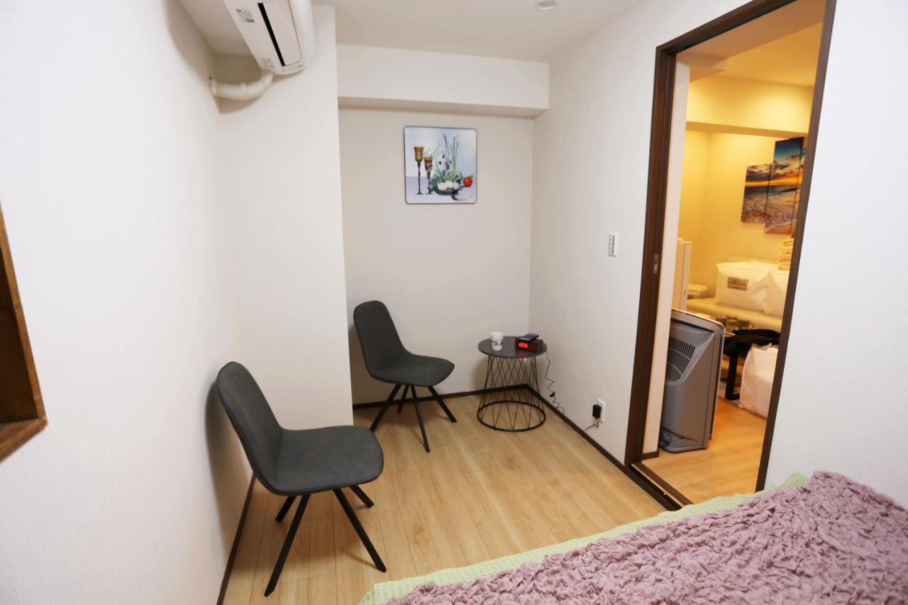 Shinjuku Private Max 10ppl Apartemen