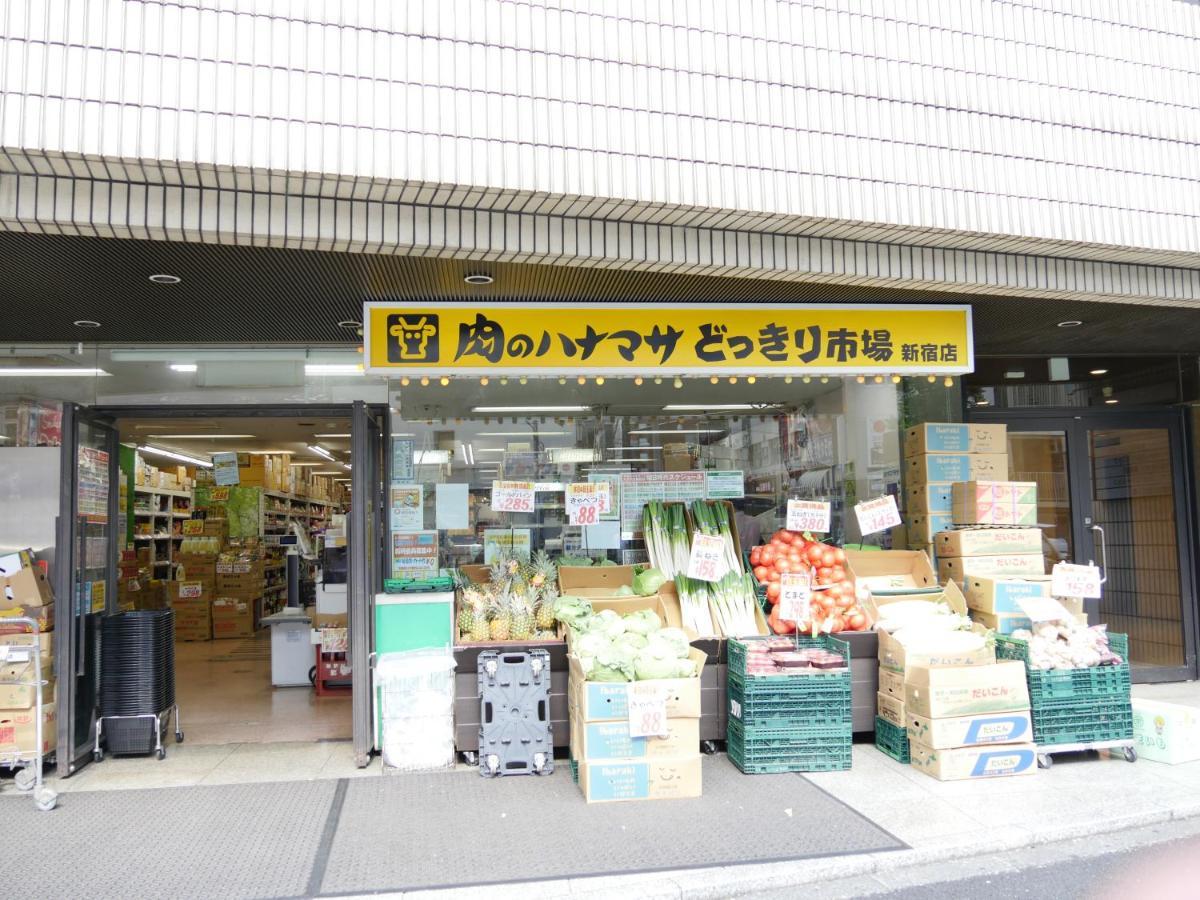 Shinjuku Private Max 10ppl * Präfektur Tokio